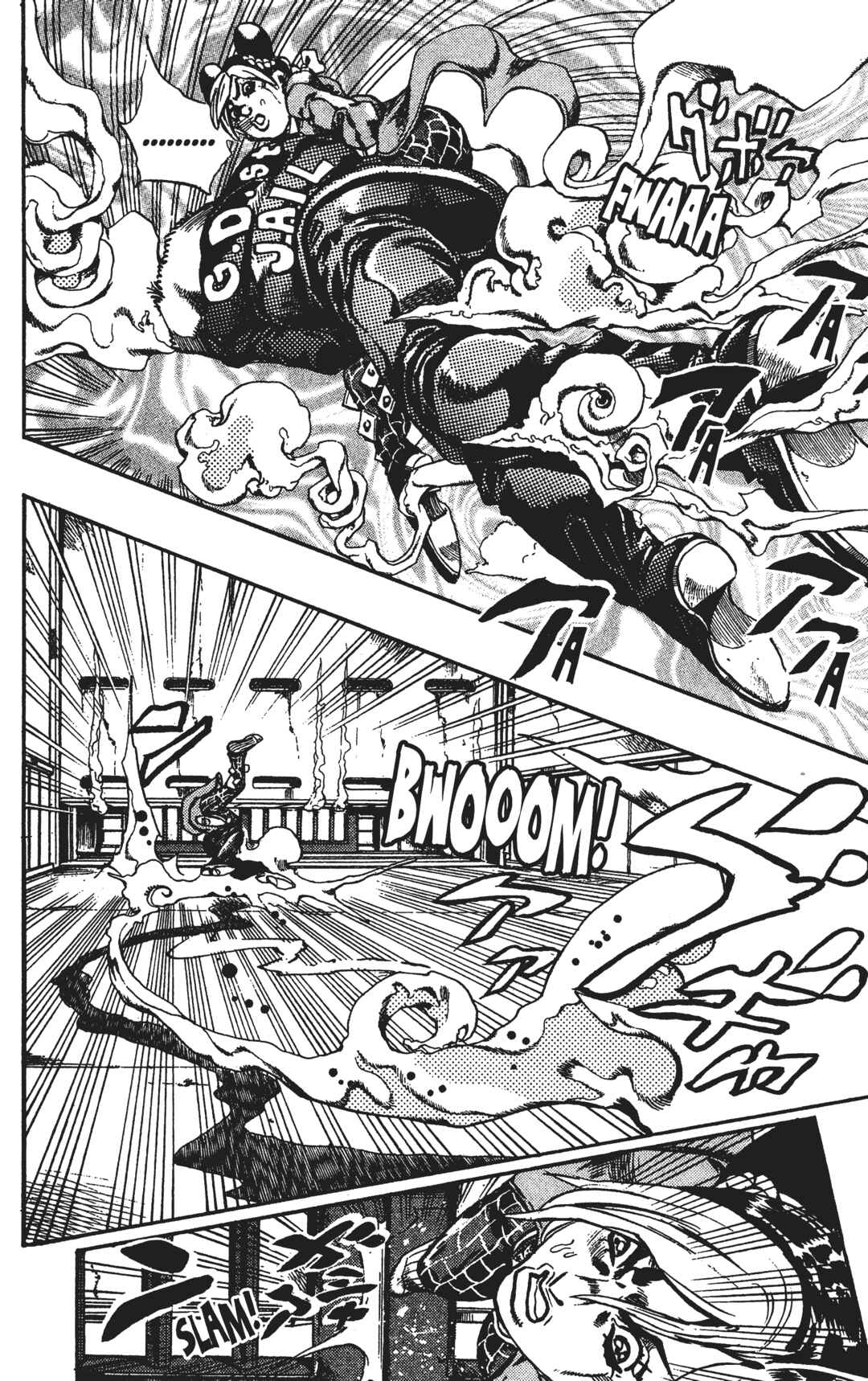 JoJo no Kimyou na Bouken: Part 6 - Stone Ocean Chapter 43 - Page 6