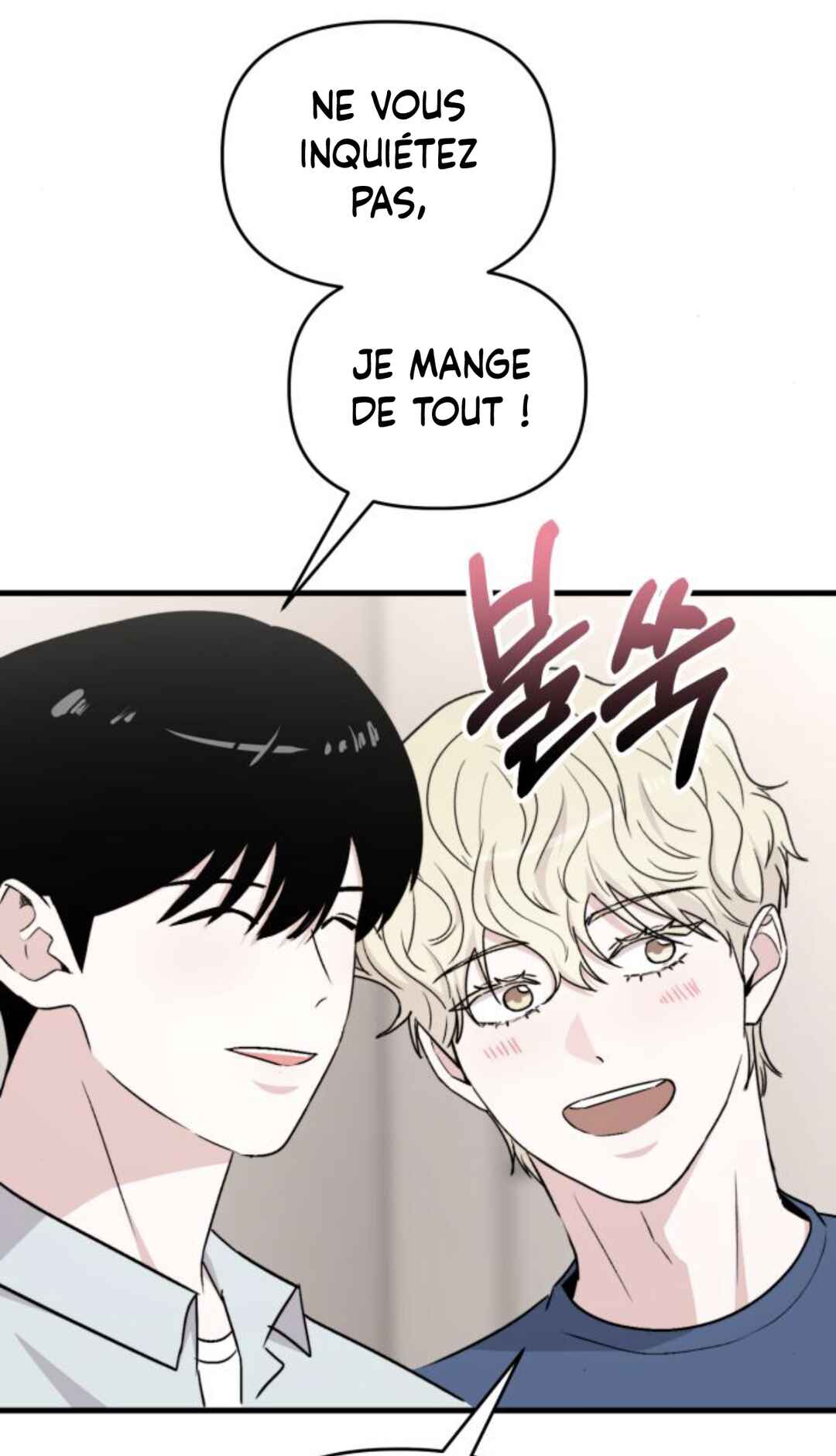 Manager Kim Hates Idols Chapter 22 - Page 108