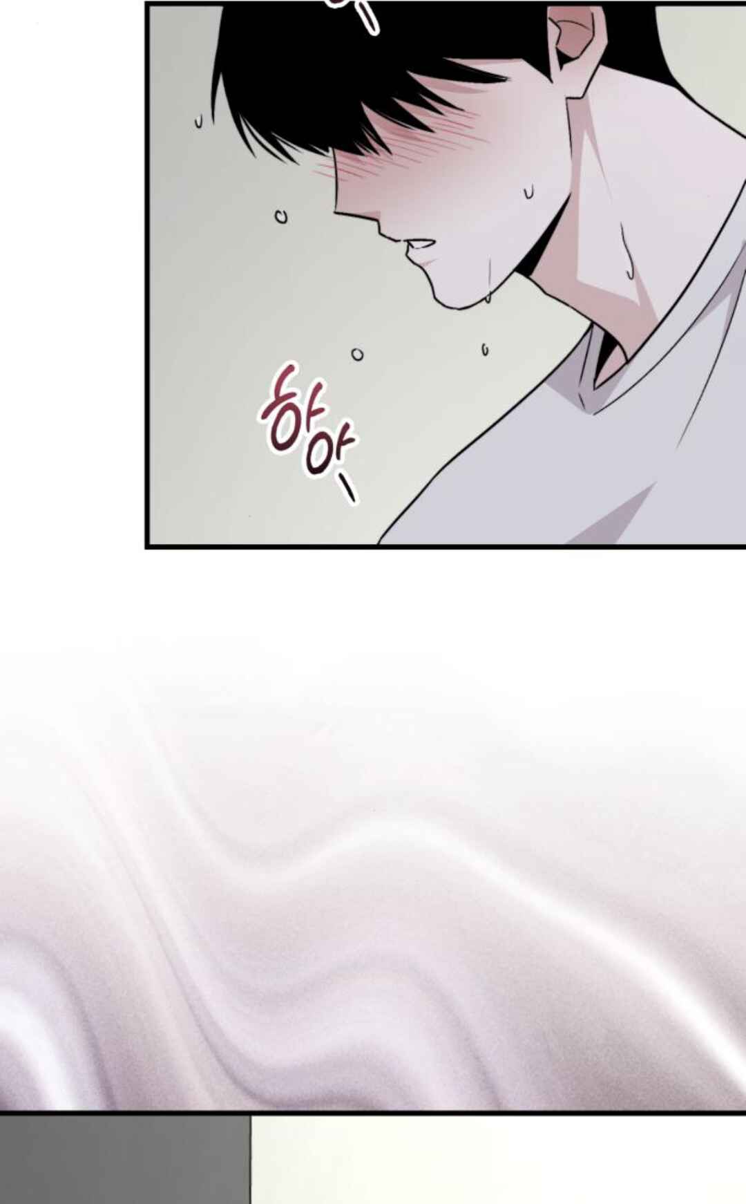 Manager Kim Hates Idols Chapter 22 - Page 41