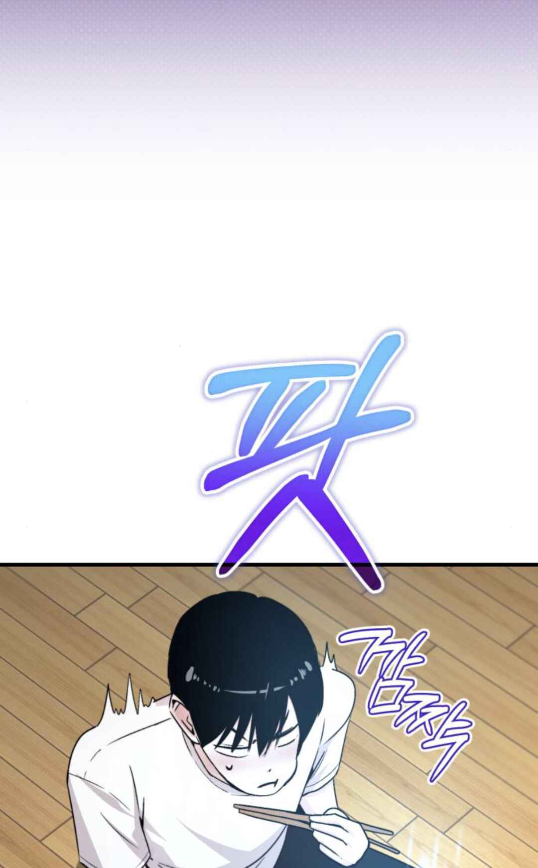 Manager Kim Hates Idols Chapter 22 - Page 50