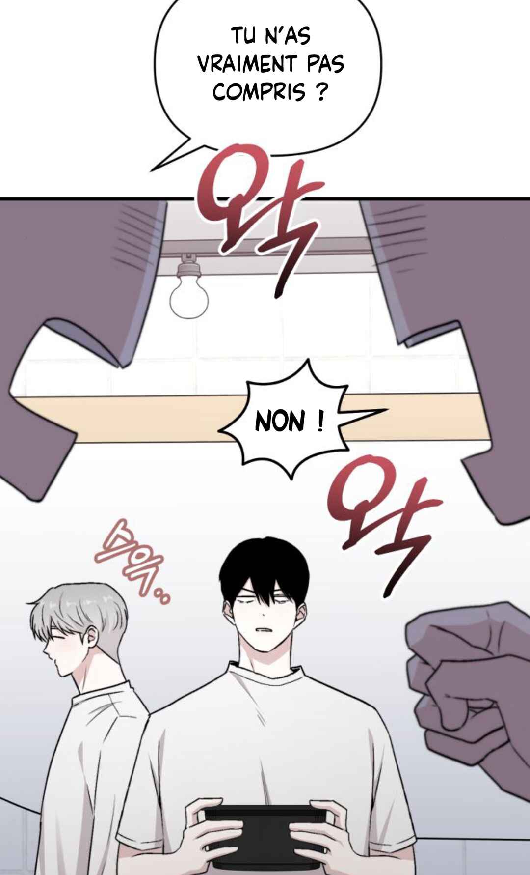 Manager Kim Hates Idols Chapter 22 - Page 76