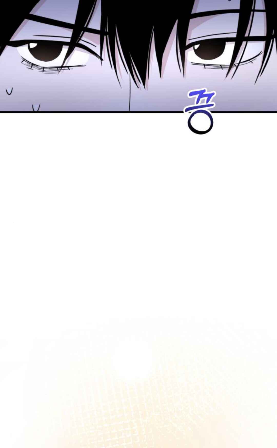 Manager Kim Hates Idols Chapter 22 - Page 93