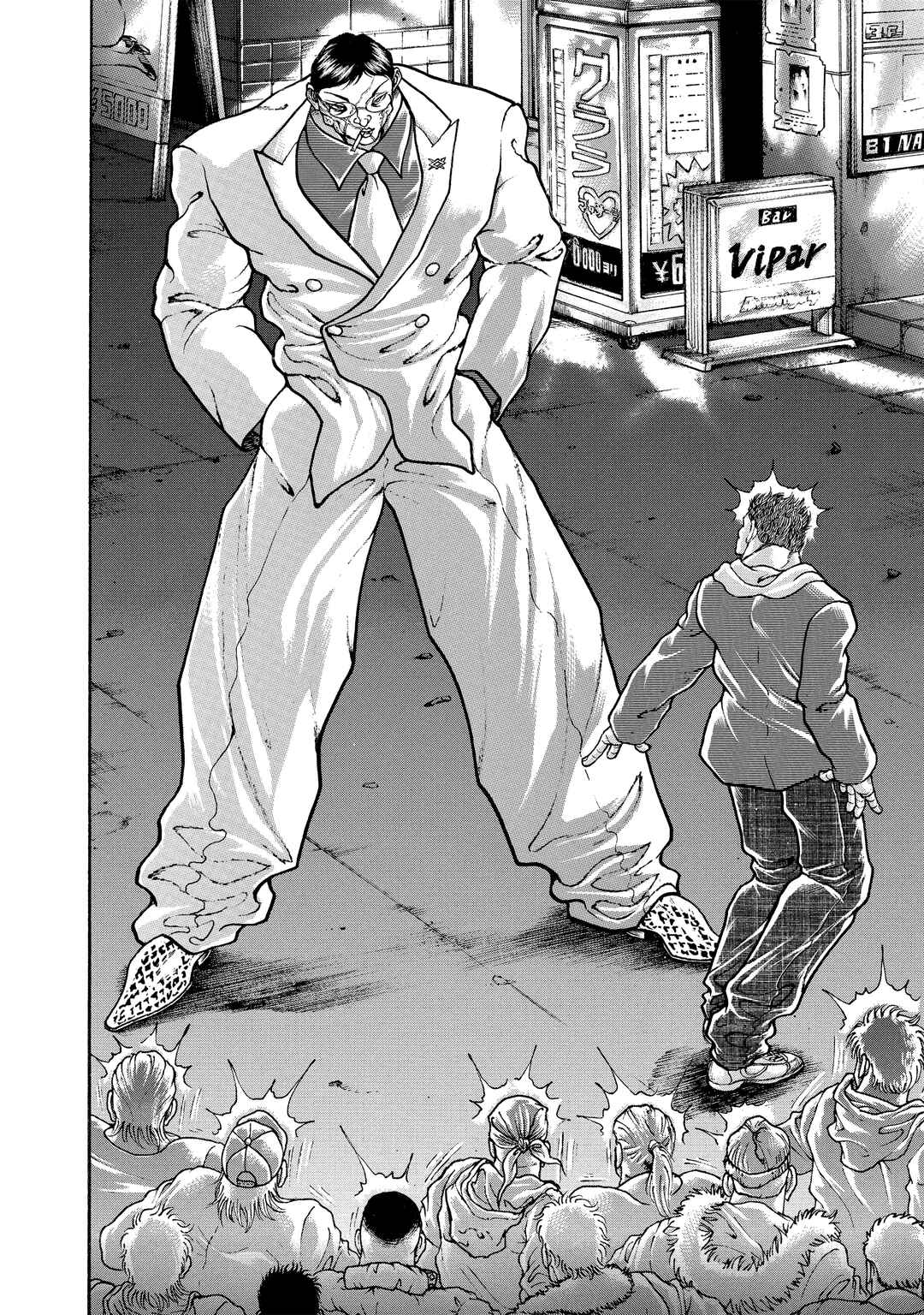 Baki Hanma - Son of Ogre (Shinsoban Release) Chapter 115 - Page 19