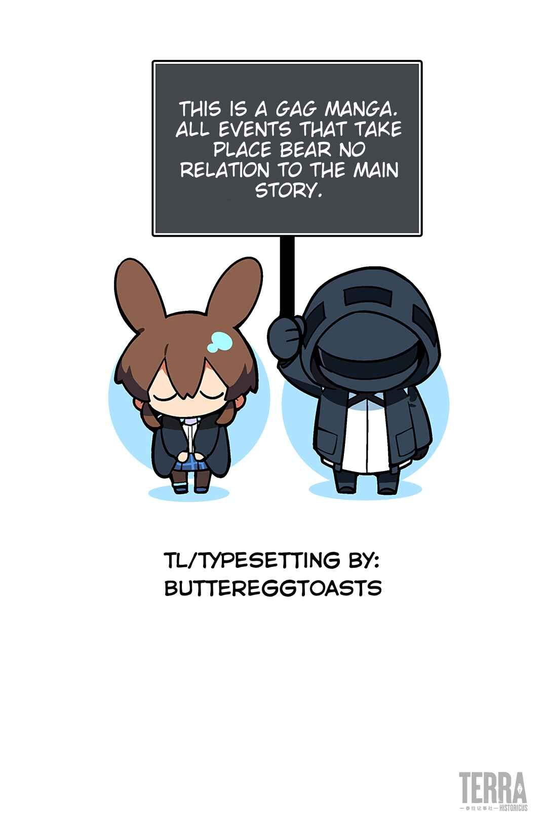 Arknights: 123 Rhodes Island!? Chapter 99 - Page 3