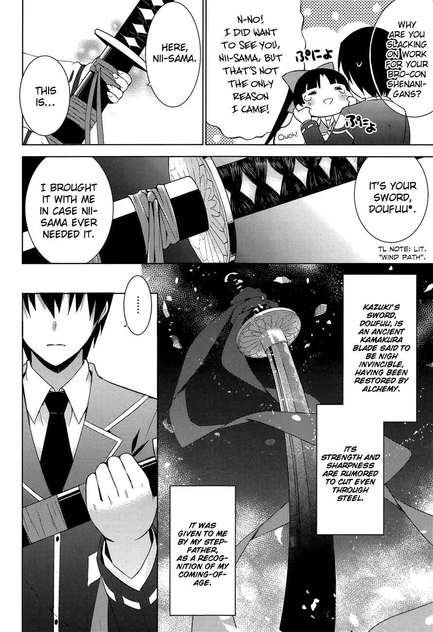 Magika no Kenshi to Shoukan Maou Chapter 6 - Page 6