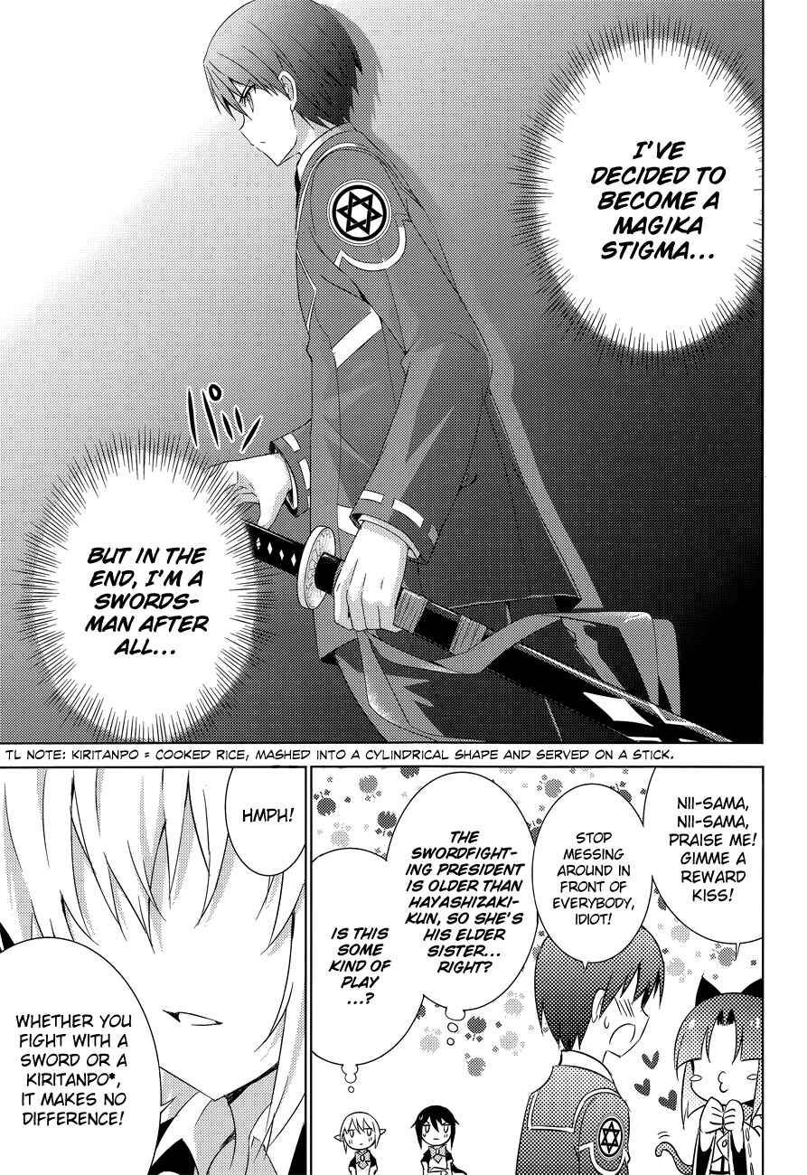 Magika no Kenshi to Shoukan Maou Chapter 6 - Page 7