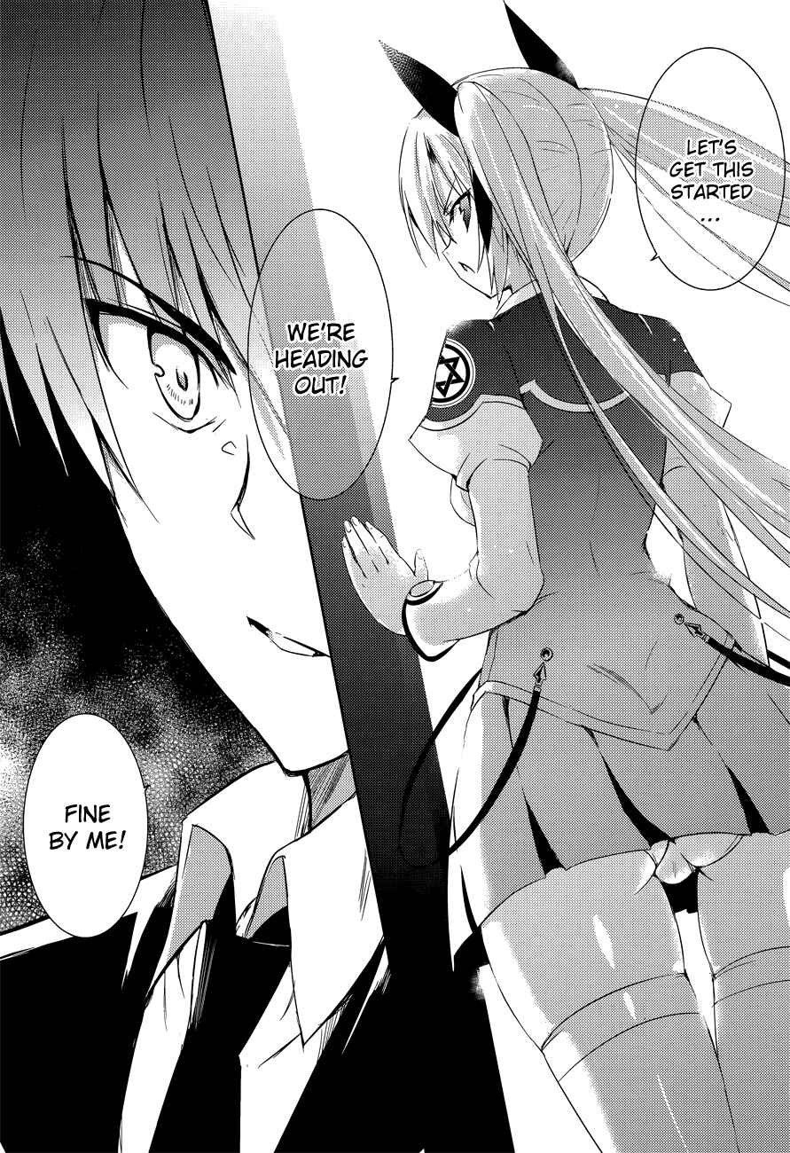 Magika no Kenshi to Shoukan Maou Chapter 6 - Page 8