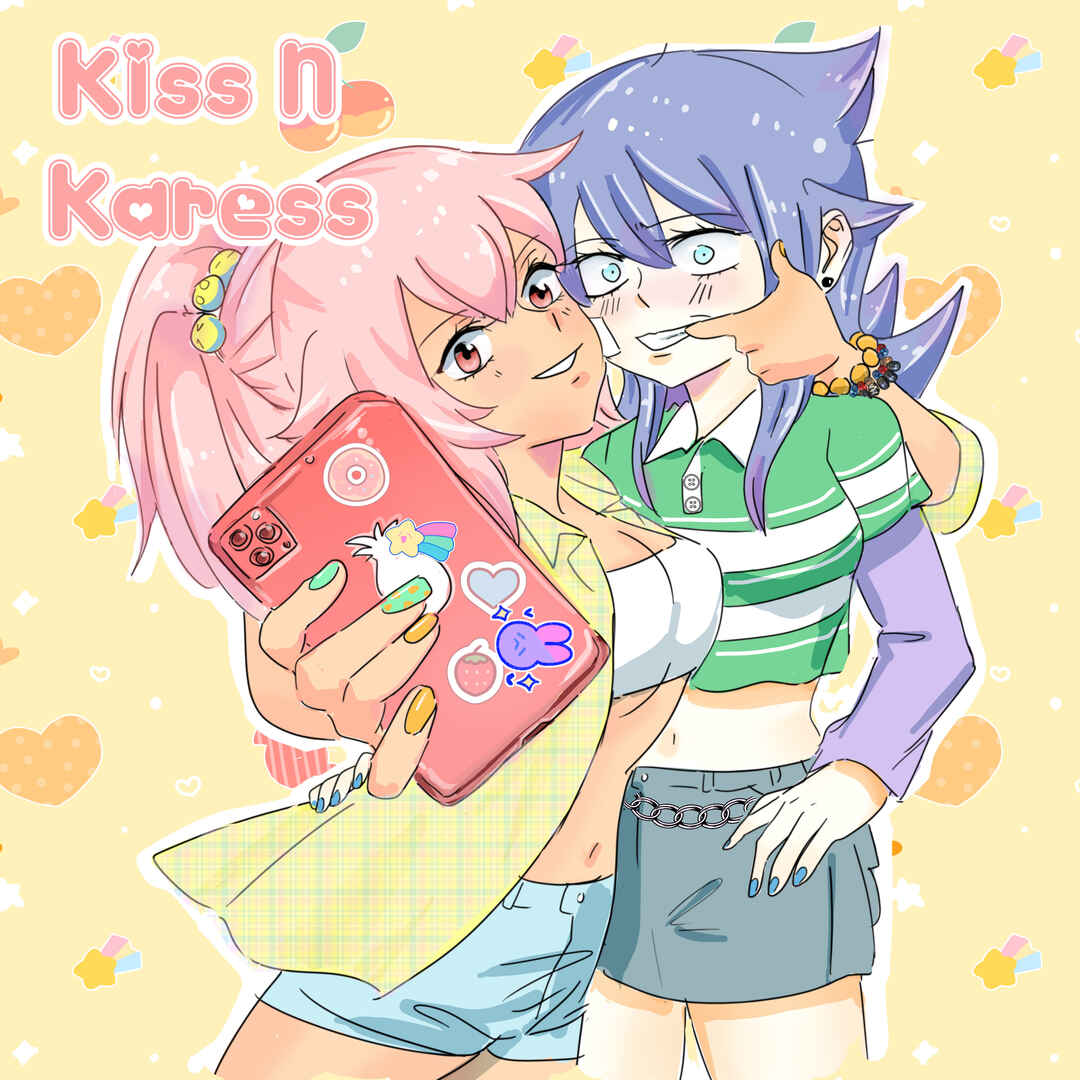Kiss n Karess! Chapter 96 - Page 2