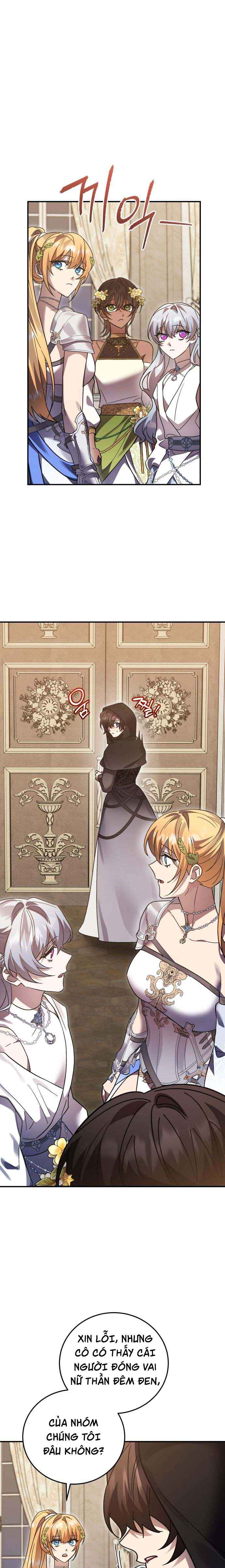 Hero x Demon King x Villain Chapter 101 - Page 33