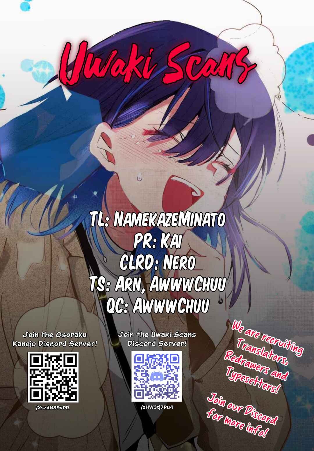 Osoraku Kanojo wa Ore no Aniki wo Neratteru Chapter 5.5 - Page 1
