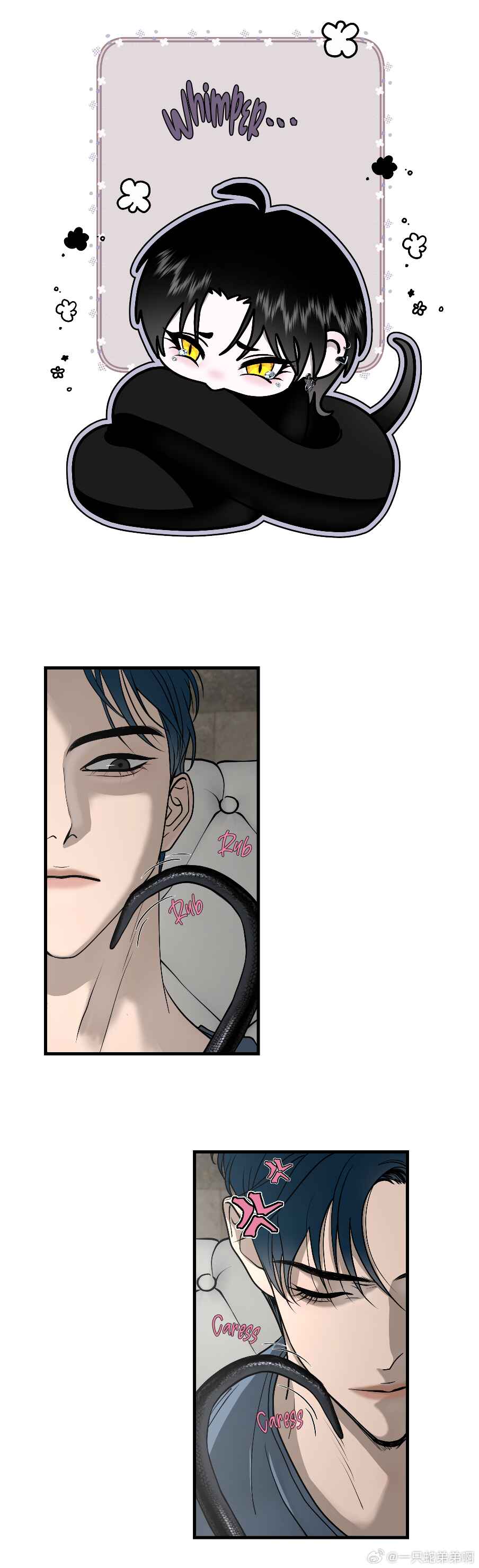 A Millennium of Love Chapter 5.5 - Page 6