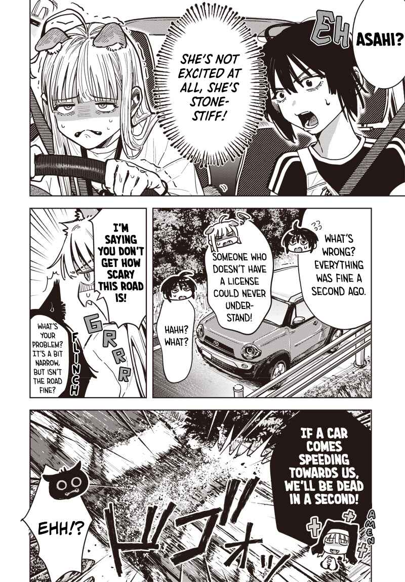 Baby Shachuuhackers Chapter 2 - Page 12