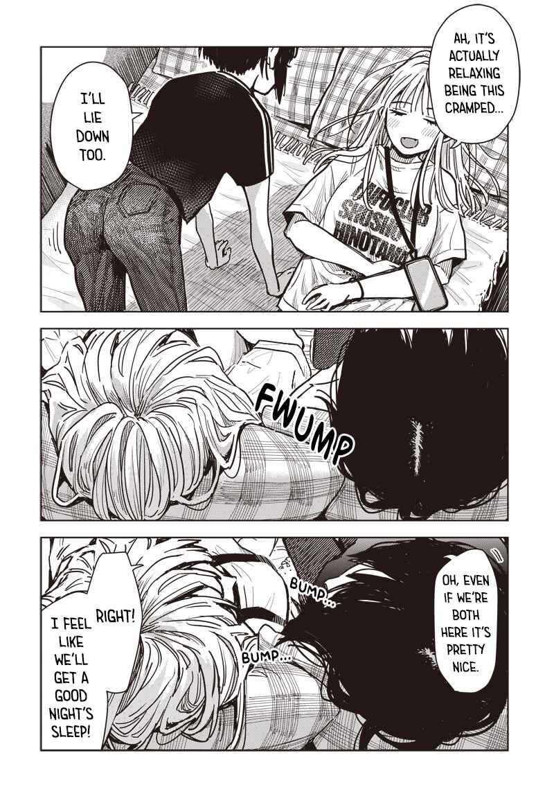 Baby Shachuuhackers Chapter 2 - Page 24