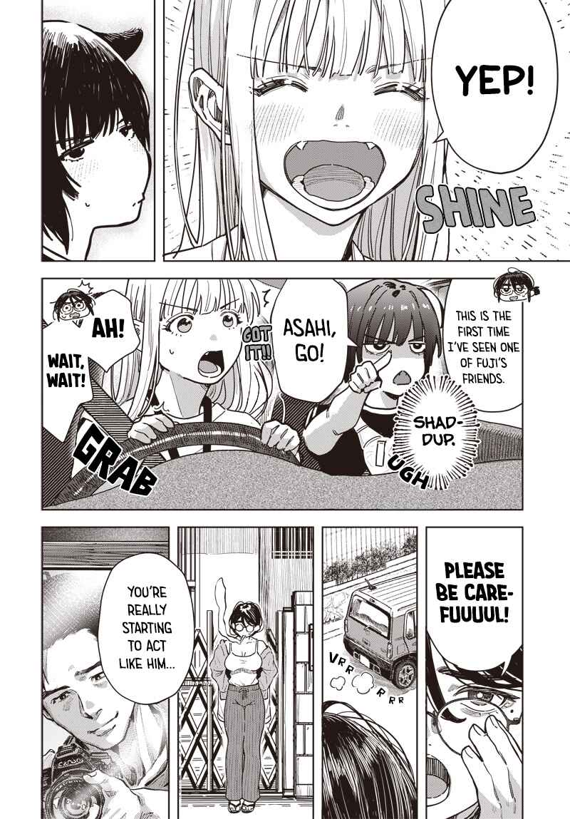 Baby Shachuuhackers Chapter 2 - Page 4