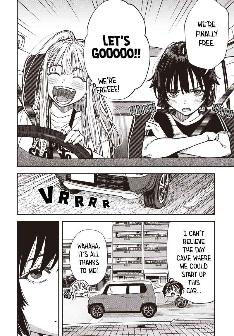 Baby Shachuuhackers Chapter 2 - Page 6