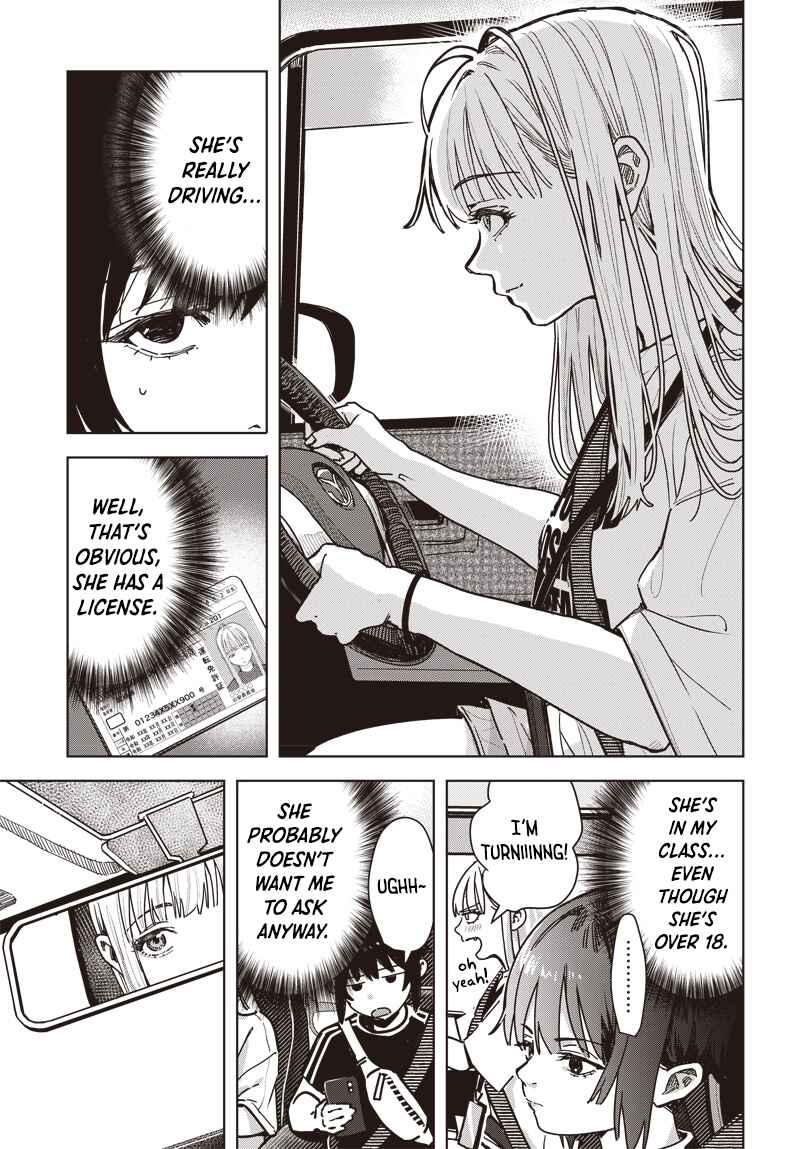 Baby Shachuuhackers Chapter 2 - Page 7