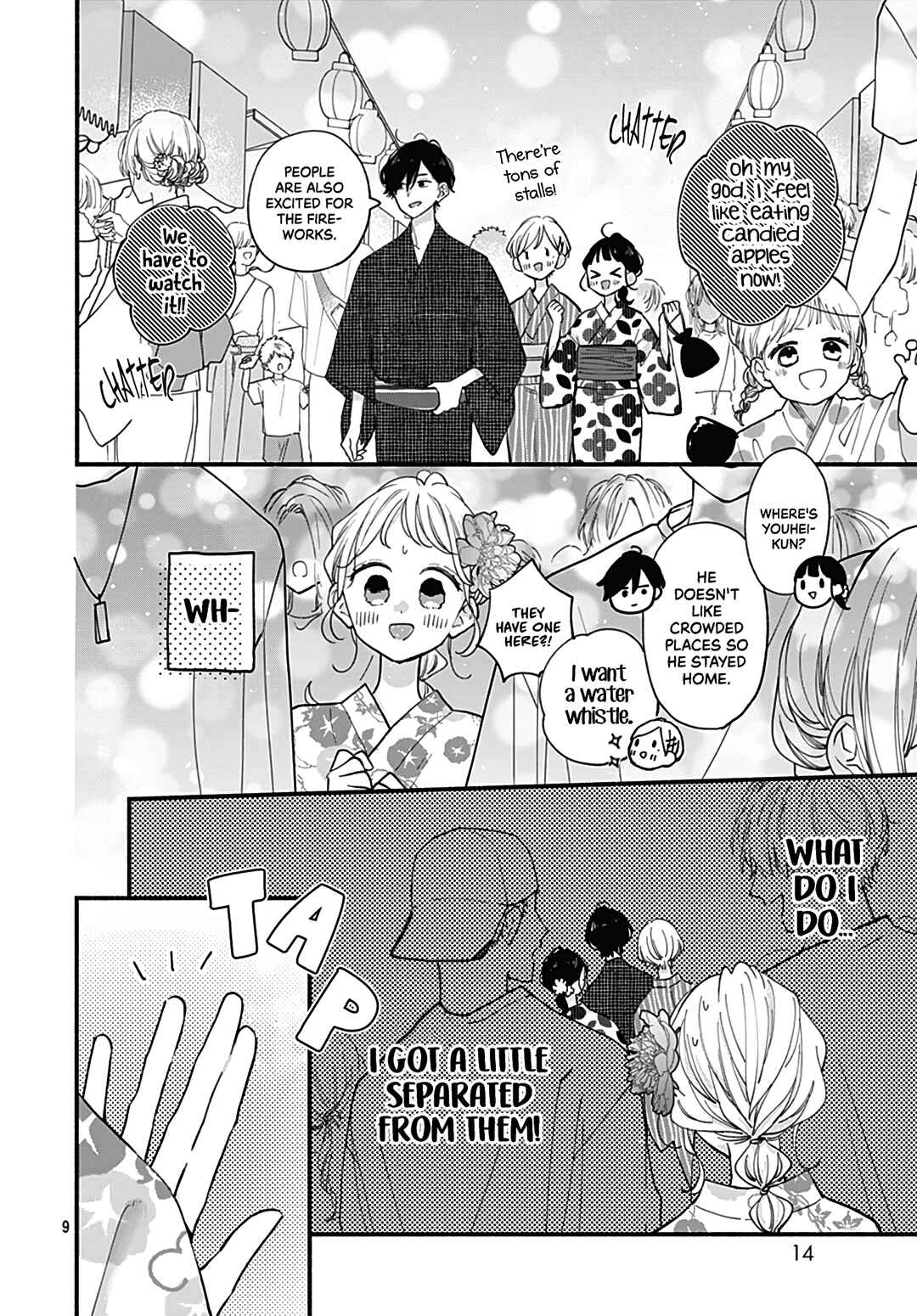 Tiger & Dragon Chapter 21 - Page 10