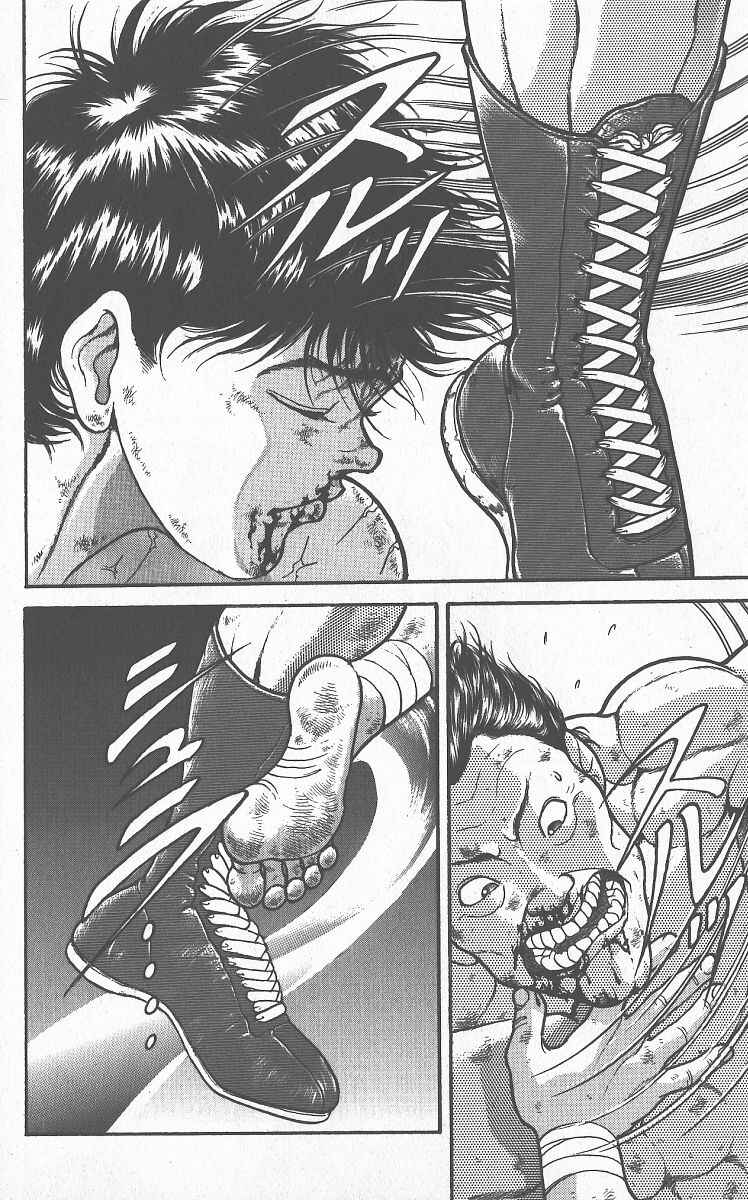 Grappler Baki Chapter 287 - Page 4