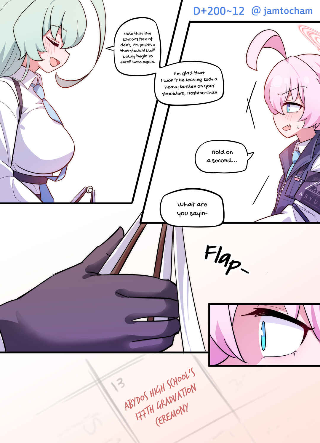 Blue Archive - 1 Hoshino a Day (Doujinshi) Chapter 1 Hoshino a Day - Season 2 EPILOGUE FULL... - Page 12