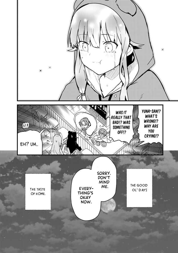 Kuma Kuma Kuma Bear Chapter 73 - Page 16