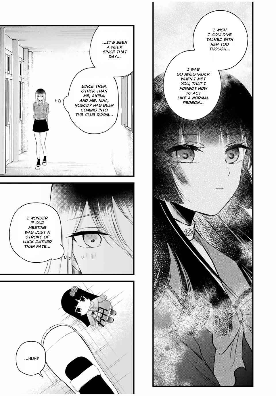 Houkago, Boku wa Kimi ni Naru Chapter 4 - Page 13
