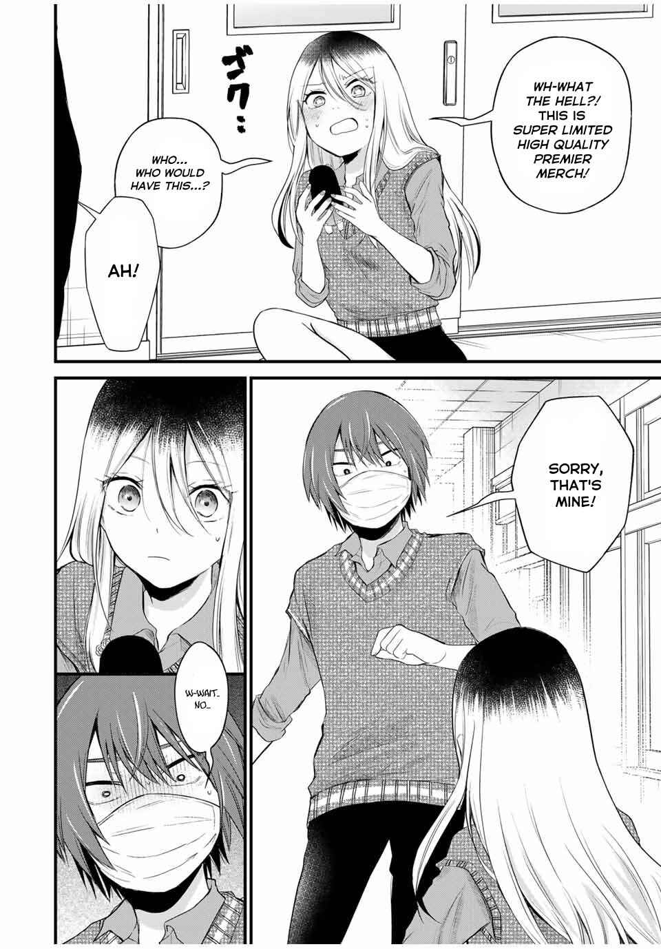 Houkago, Boku wa Kimi ni Naru Chapter 4 - Page 14