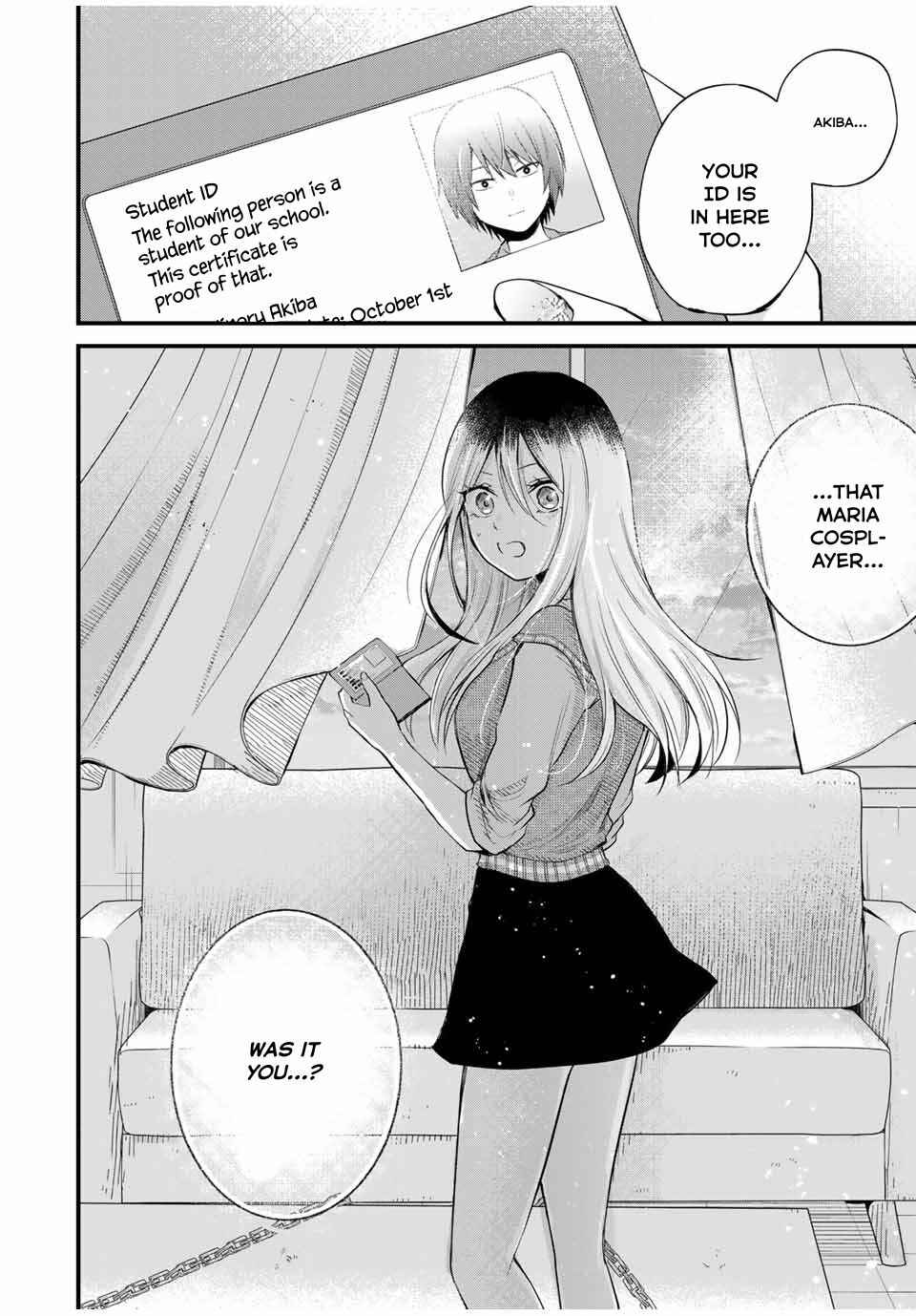 Houkago, Boku wa Kimi ni Naru Chapter 4 - Page 26