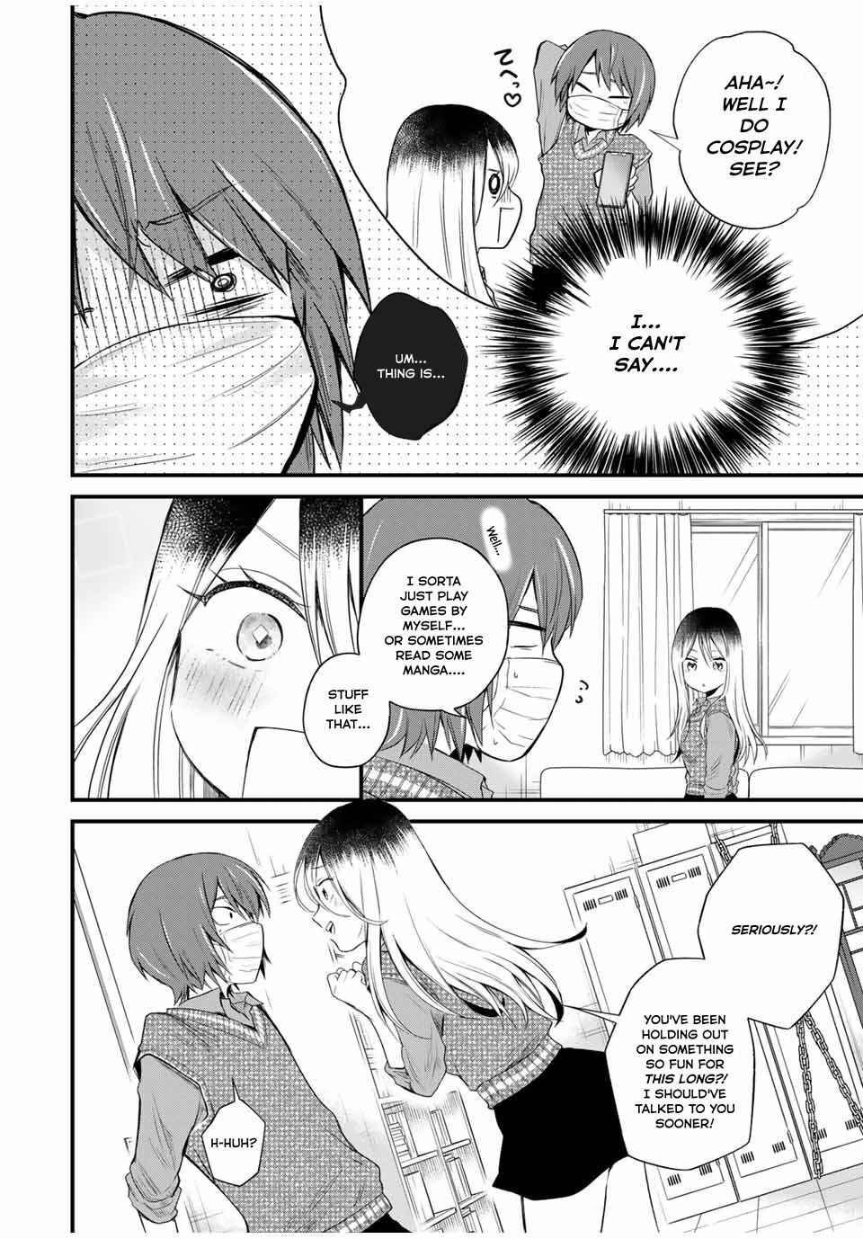 Houkago, Boku wa Kimi ni Naru Chapter 4 - Page 4