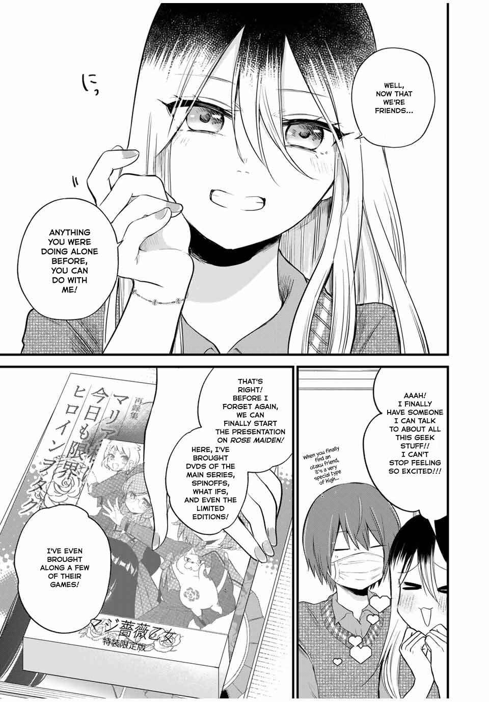 Houkago, Boku wa Kimi ni Naru Chapter 4 - Page 5