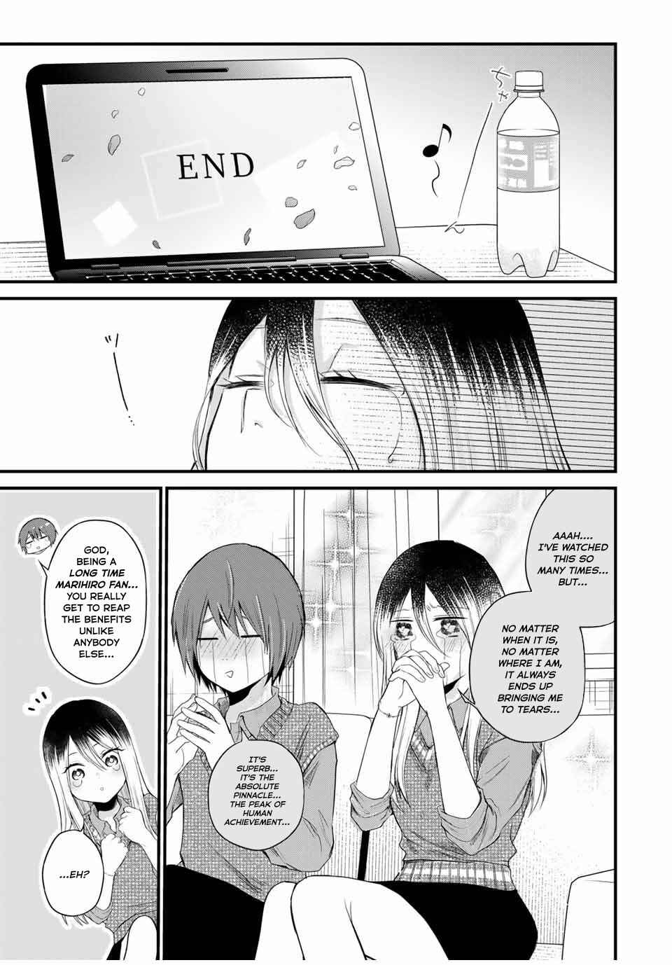 Houkago, Boku wa Kimi ni Naru Chapter 4 - Page 9