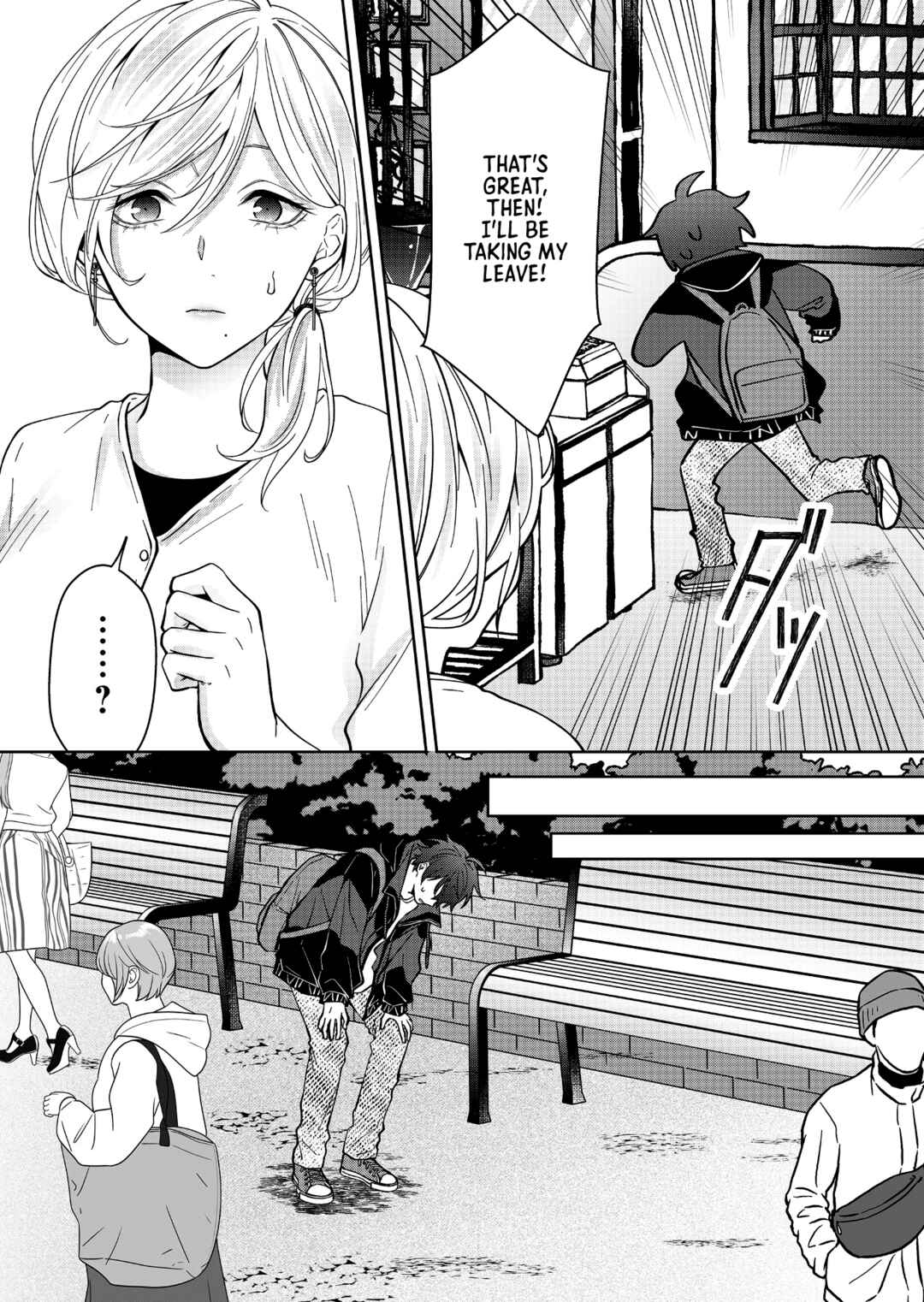 Sensitive Boy Chapter 24 - Page 13