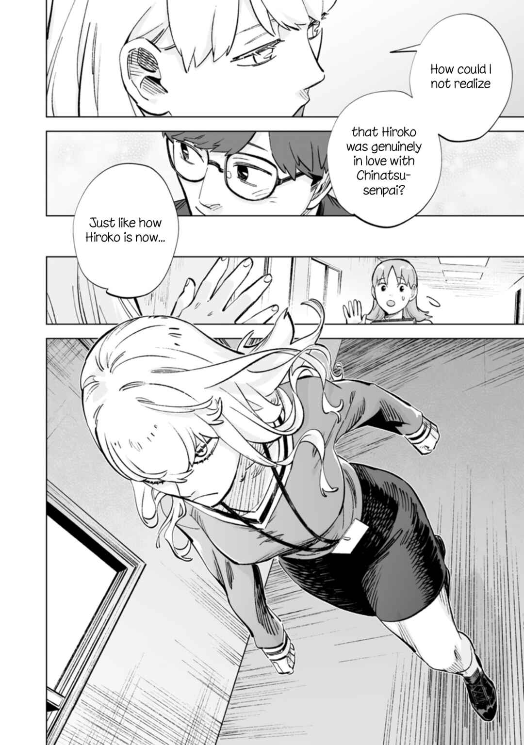 Ayaka-chan wa Hiroko-senpai ni Koishiteru Chapter 23 - Page 10