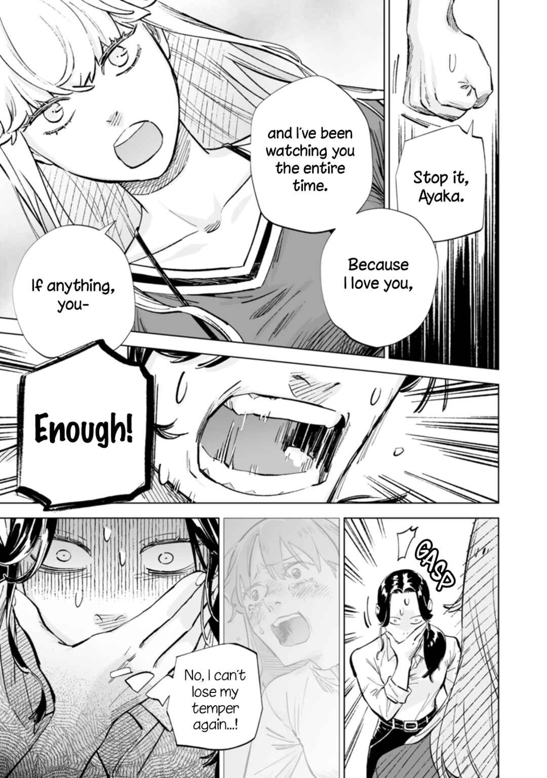 Ayaka-chan wa Hiroko-senpai ni Koishiteru Chapter 23 - Page 13