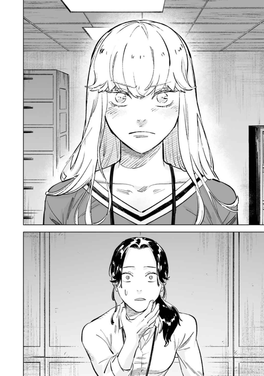 Ayaka-chan wa Hiroko-senpai ni Koishiteru Chapter 23 - Page 14