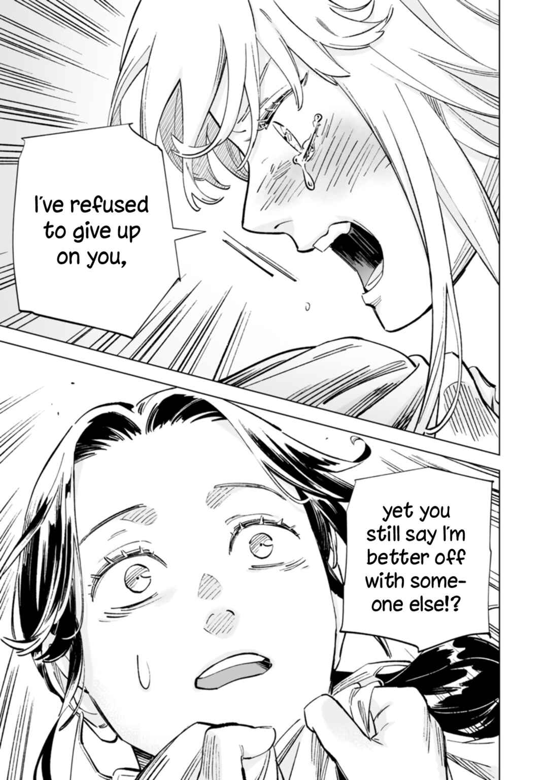 Ayaka-chan wa Hiroko-senpai ni Koishiteru Chapter 23 - Page 23