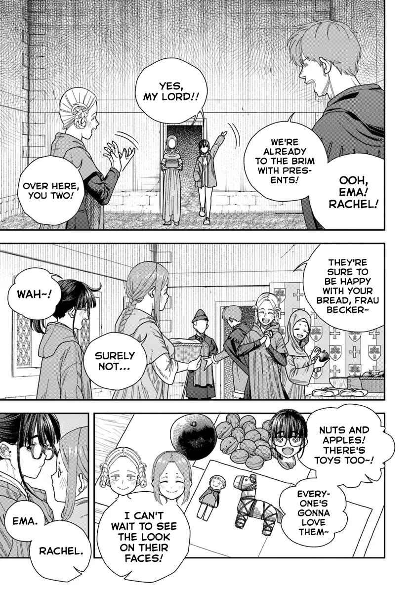 Pest ga Aketara Asobimashou! ~Chuusei Europa Sekai to Gendai Bunmei Slow Life~ Chapter 10 - Page 11