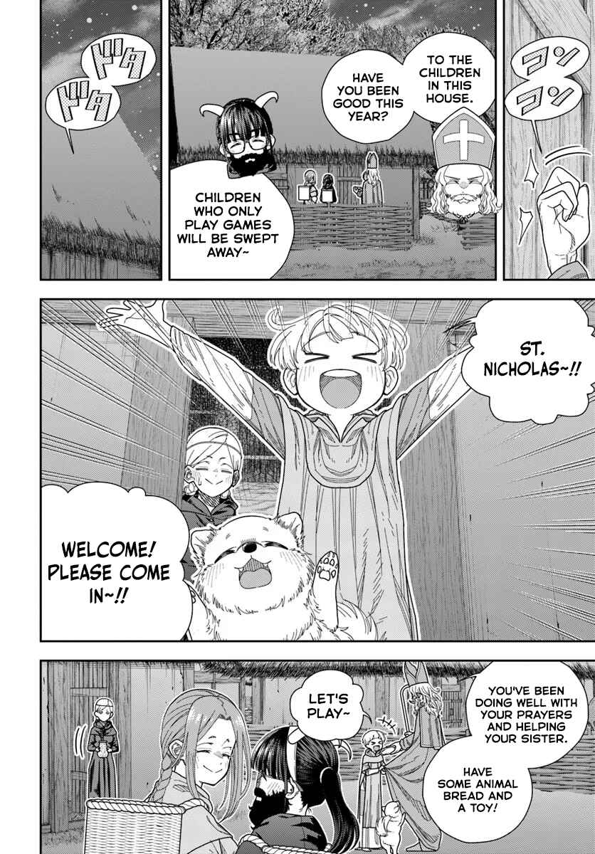 Pest ga Aketara Asobimashou! ~Chuusei Europa Sekai to Gendai Bunmei Slow Life~ Chapter 10 - Page 14