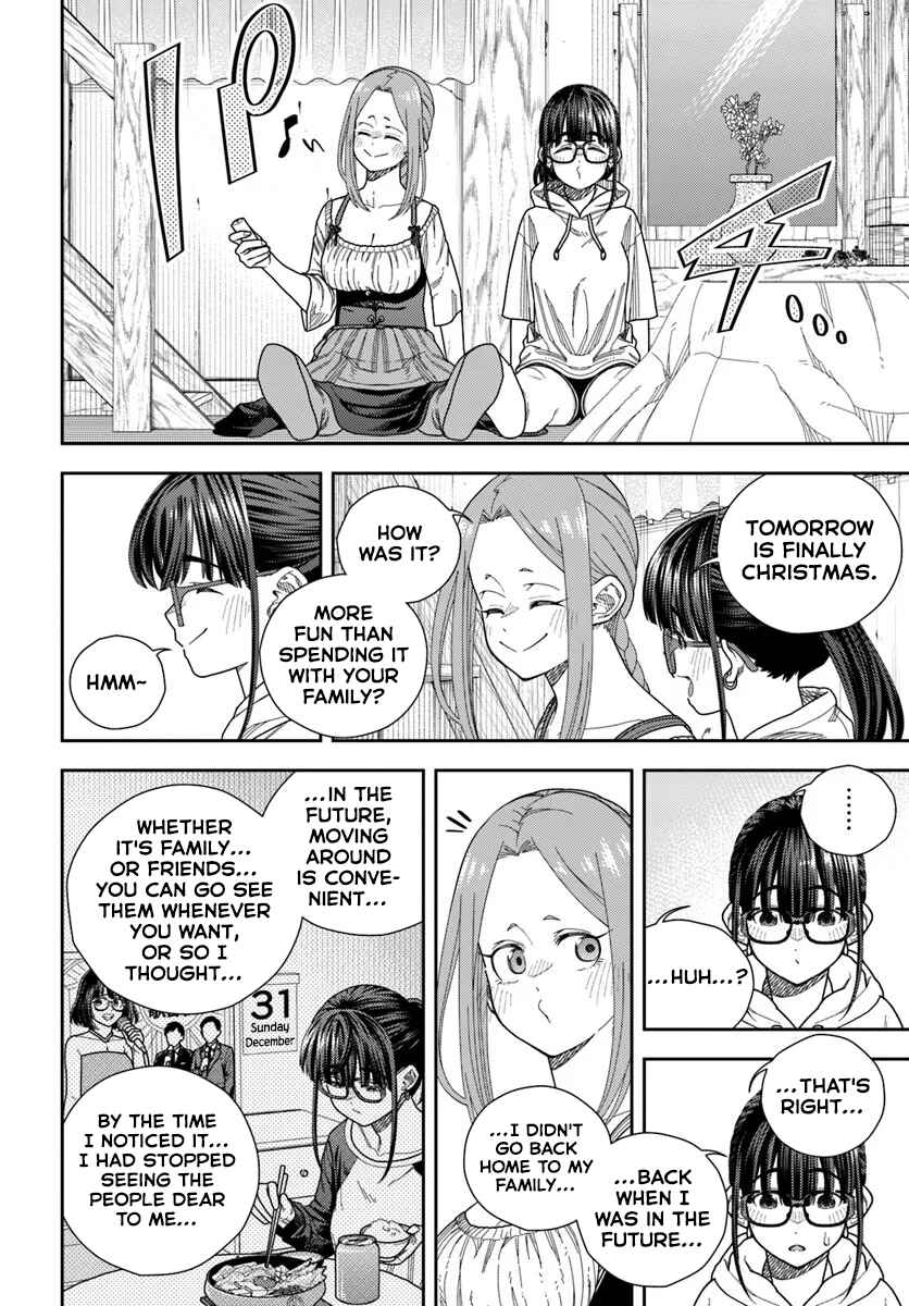Pest ga Aketara Asobimashou! ~Chuusei Europa Sekai to Gendai Bunmei Slow Life~ Chapter 10 - Page 20