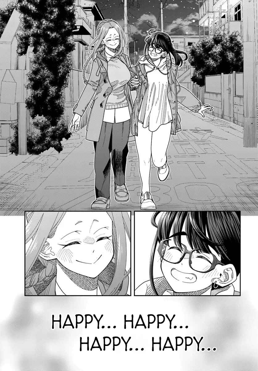 Pest ga Aketara Asobimashou! ~Chuusei Europa Sekai to Gendai Bunmei Slow Life~ Chapter 10 - Page 32