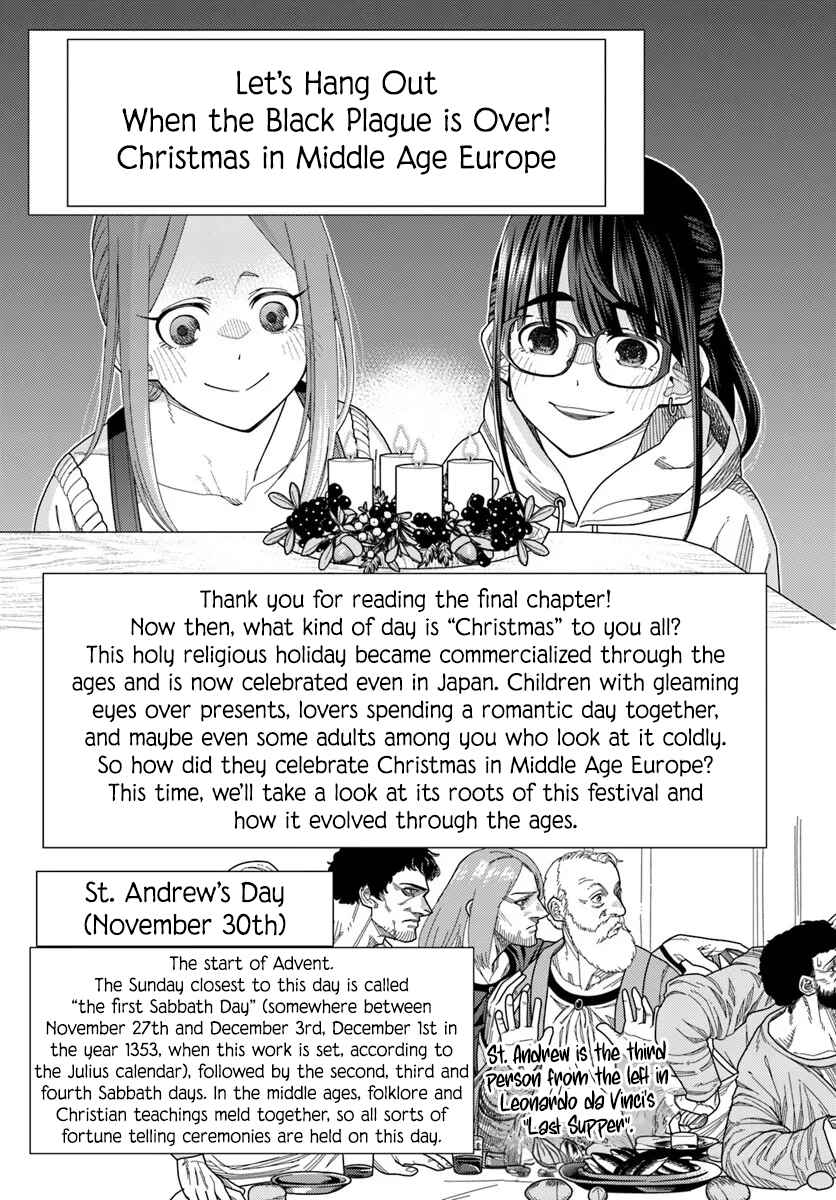 Pest ga Aketara Asobimashou! ~Chuusei Europa Sekai to Gendai Bunmei Slow Life~ Chapter 10 - Page 36