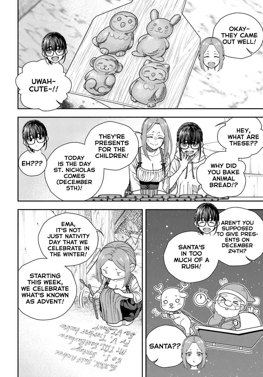 Pest ga Aketara Asobimashou! ~Chuusei Europa Sekai to Gendai Bunmei Slow Life~ Chapter 10 - Page 4