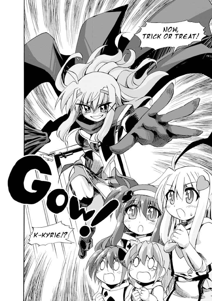 Mahou Shoujo Lyrical Nanoha A's Portable - The Gears of Destiny - Material Musume. Chapter 12 - Page 12