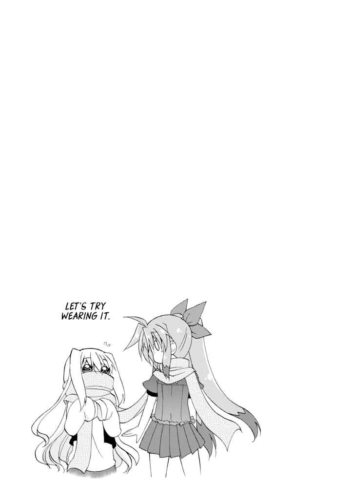 Mahou Shoujo Lyrical Nanoha A's Portable - The Gears of Destiny - Material Musume. Chapter 12 - Page 15