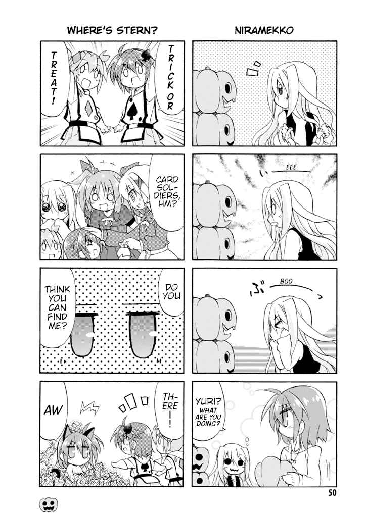 Mahou Shoujo Lyrical Nanoha A's Portable - The Gears of Destiny - Material Musume. Chapter 12 - Page 2