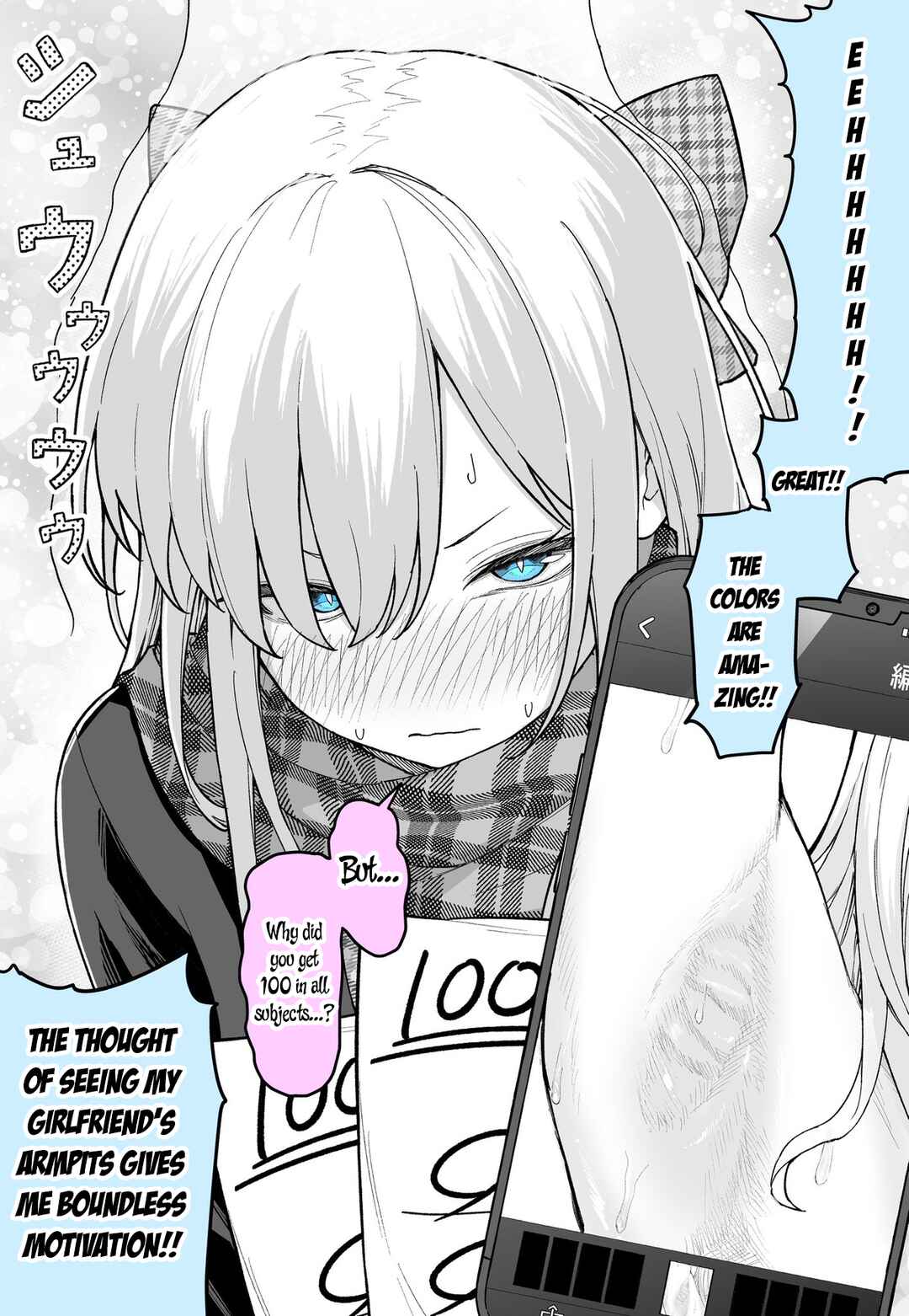 Kanojo ga Datsumou Shita! Chapter ? - Page 2