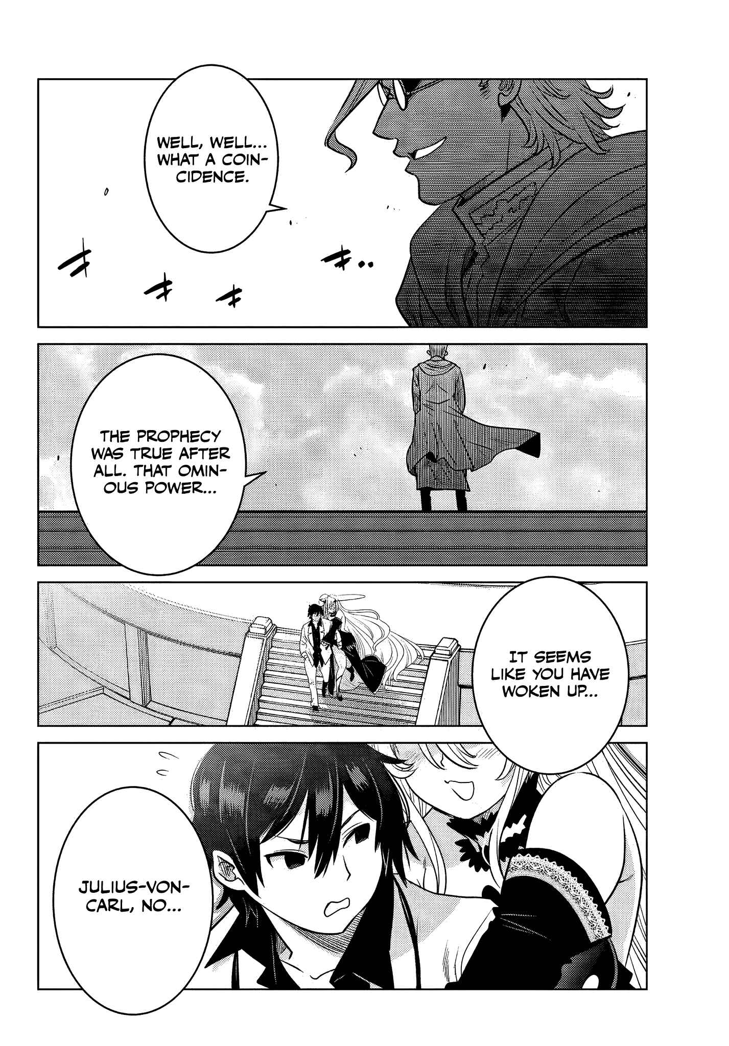 Ochikobore Datta Ani ga Jitsuha Saikyou ~Shijou Saikyou no Yuusha wa Tensei-shi, Gakuen de Mujikaku ni Musou Suru~ Chapter 4.5 - Page 6