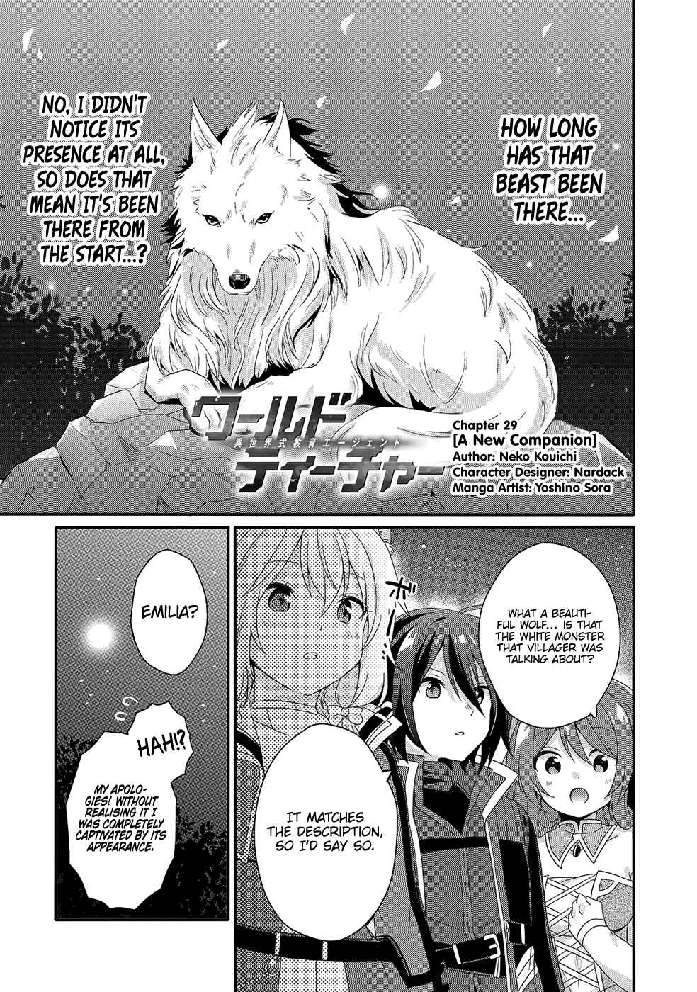 World Teacher - Isekaishiki Kyouiku Agent Chapter 29 - Page 1