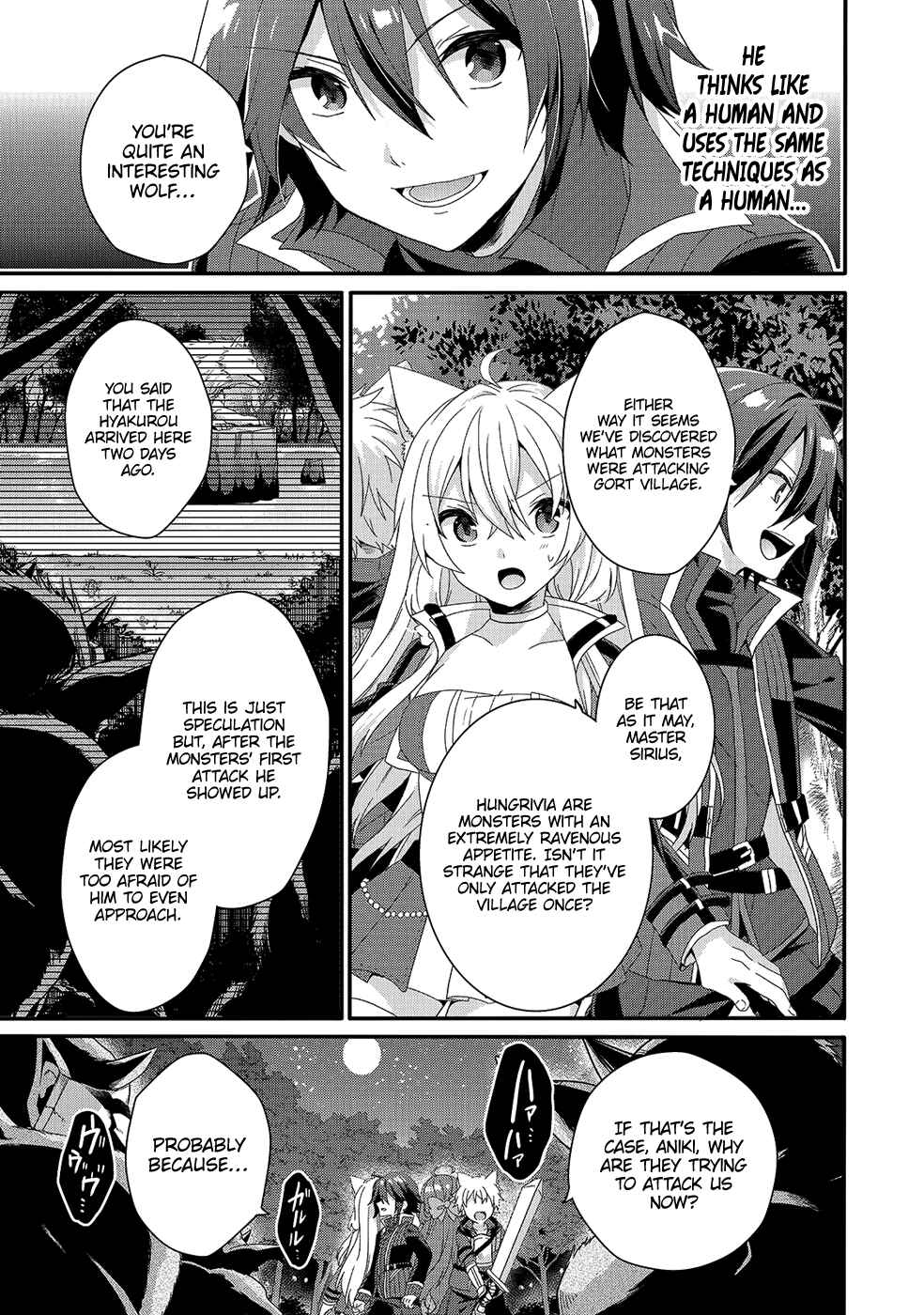 World Teacher - Isekaishiki Kyouiku Agent Chapter 29 - Page 10