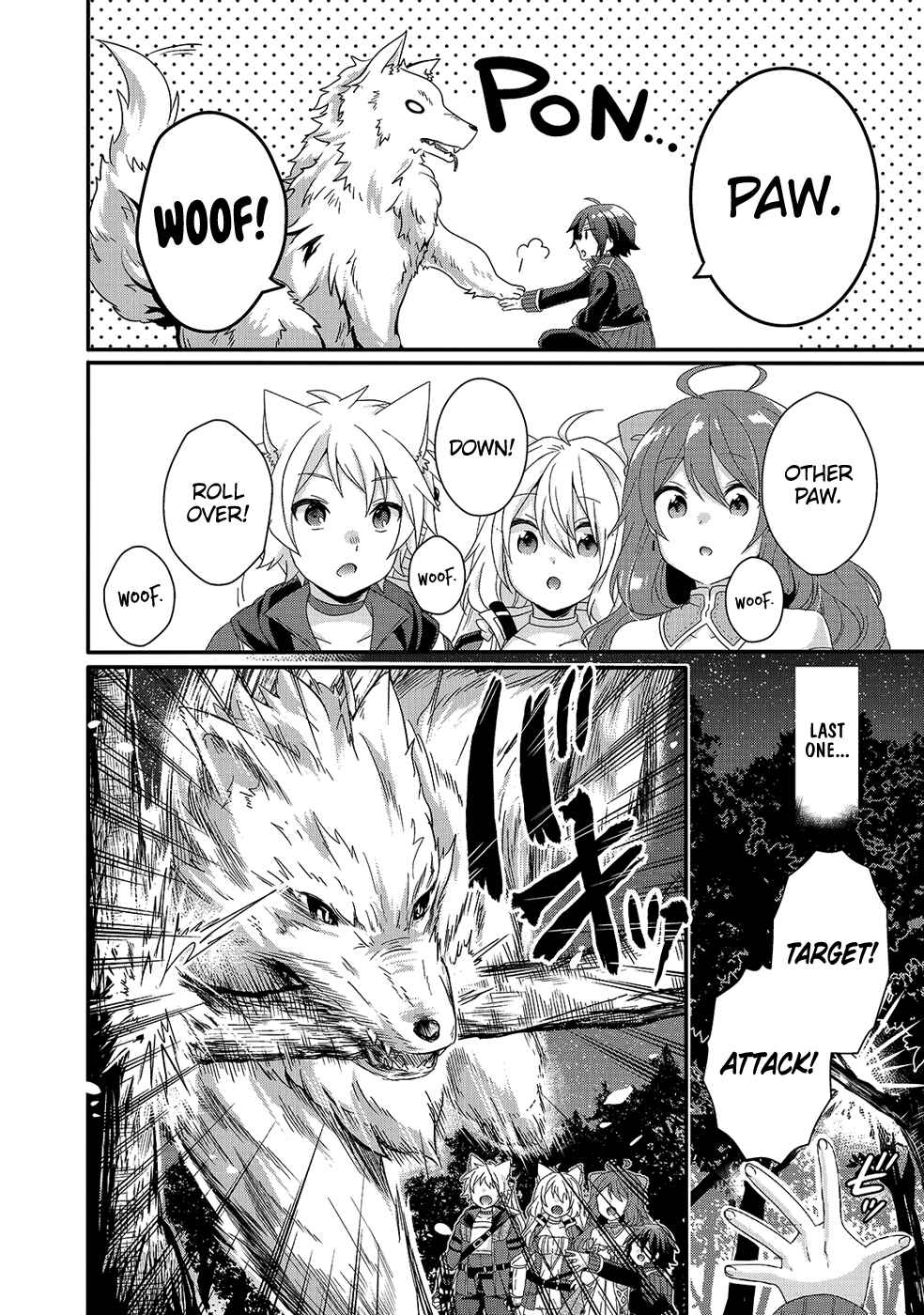 World Teacher - Isekaishiki Kyouiku Agent Chapter 29 - Page 15
