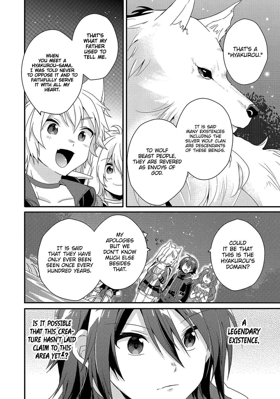 World Teacher - Isekaishiki Kyouiku Agent Chapter 29 - Page 3